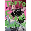 KNYGA Akira Sugito Tokyo Fears Rhapsody, Vol. 2
