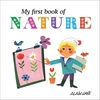 KNYGA Alain Gree My First Book of Nature