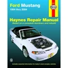 KNYGA Alan Ahlstrand Ford Mustang 1994-2004