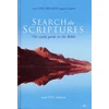 KNYGA Alan M Stibbs Search the Scriptures