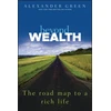 KNYGA Alexander Green Beyond Wealth