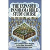 KNYGA Alfred Thompson Eade The Expanded Panorama Bible Study Course
