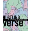 KNYGA Amber Dawn Hustling Verse
