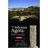 KNYGA American Athenian Agora