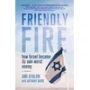 KNYGA Ami Ayalon Friendly Fire