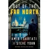 KNYGA Amir Tsarfati Out of the Far North