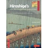 KNYGA Andreas Marks Hiroshige's One Hundred Famous Views of Edo