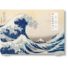 KNYGA Andreas Marks Hokusai. Thirty-six Views of Mount Fuji