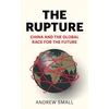 KNYGA Andrew Small Rupture