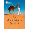 KNYGA Anita Ganeri Arabian Desert