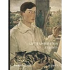 KNYGA Anna Carola Krausse Lotte Laserstein (Swedish edition)