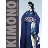 KNYGA Anna Jackson Kimono