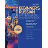 KNYGA Anna S Kudyma Beginner's Russian with Interactive Online Workbook, 2nd edition