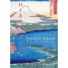 KNYGA Anne Sefrioui Hiroshige