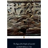 KNYGA Anonymous Saga of the People of Laxardal and Bolli Bollason's Tale