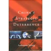 KNYGA Anshuman Narang China's Strategic Deterrence