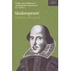KNYGA Anthony Burgess Shakespeare