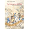 KNYGA Anthony C Yu Journey to the West, Volume 4