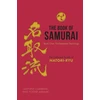 KNYGA Anthony Cummins Book of Samurai: Fundamental Samurai Teachings