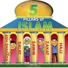 KNYGA Anwar Cara 5 Pillars of Islam