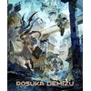 KNYGA Art of Posuka Demizu