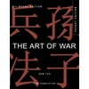 KNYGA Art of War