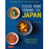 KNYGA Asako Yoshida Classic Home Cooking from Japan