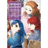 KNYGA Ascendance of a Bookworm (Manga) Part 2 Volume 5