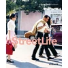 KNYGA Astrid Ihle Street Life (Bilingual edition)