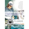 KNYGA Atul Gawande Complications