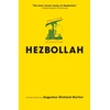 KNYGA Augustus Richard Norton Hezbollah