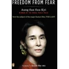 KNYGA Aung San Suu Kyi Freedom from Fear