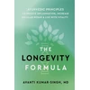 KNYGA Avanti Kumar Singh Longevity Formula