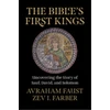KNYGA Avraham Faust Bible's First Kings