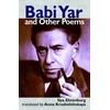 KNYGA Babi Yar and Other Poems