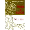 KNYGA Bali Rai Rani And Sukh