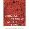 KNYGA Ban Wang Chinese Visions of World Order