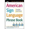KNYGA Barbara Bernstein Fant American Sign Language Phrase Book