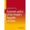 KNYGA Barbara Darimont Economic Policy of the People's Republic of China