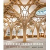 KNYGA Barfield Glover Cambridge Central Mosque