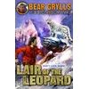 KNYGA Bear Grylls Mission Survival 8: Lair of the Leopard