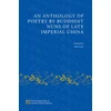 KNYGA Beata Grant An Anthology of Poetry by Buddhist Nuns of Late Imperial China