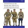 KNYGA Benjamin Lai Ground Forces in the Korean War 1950–53 (1)