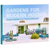 KNYGA Beth Dunlop Gardens for Modern Houses