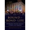 KNYGA Beth Kissileff Bound in the Bond of Life
