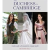 KNYGA Bethan Holt Duchess of Cambridge