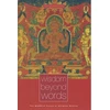 KNYGA Bhikshu Sangharakshita Wisdom Beyond Words