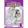 KNYGA Bisco Hatori Ouran High School Host Club, Vol. 5