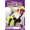 KNYGA Bisco Hatori Ouran High School Host Club, Vol. 11