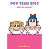 KNYGA Bkub Okawa Pop Team Epic, Second Season